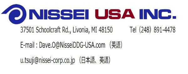 y摜zNissei USA Inc.ݗ̂m点